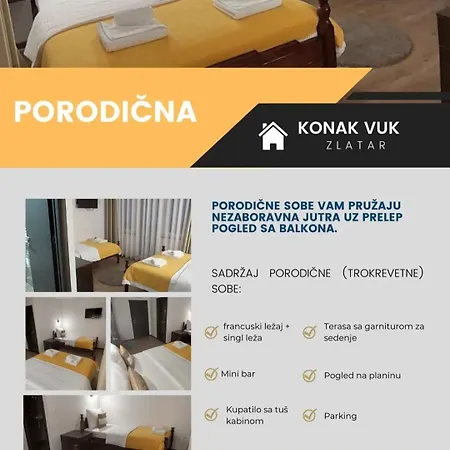 Vuk Апарт-отель Нова-Варош