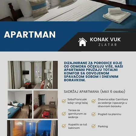Vuk Aparthotel *